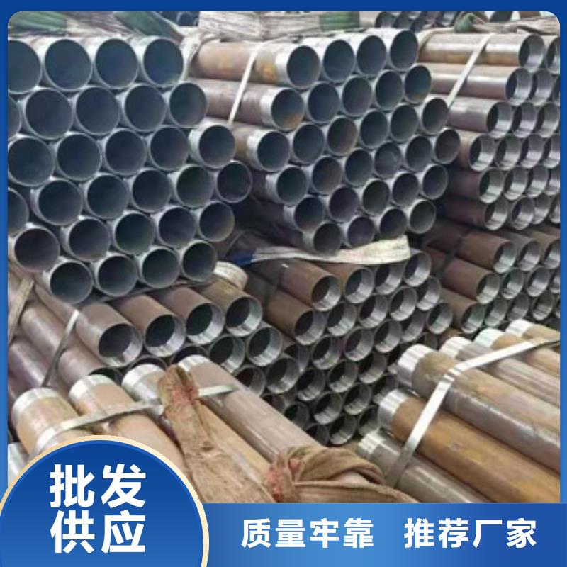 锚杆配件视频-浙江省衢州市荣豪锚杆配件可服务区域江山|龙游|嘉兴|宁波|温州|湖州|绍兴|台州|杭州等