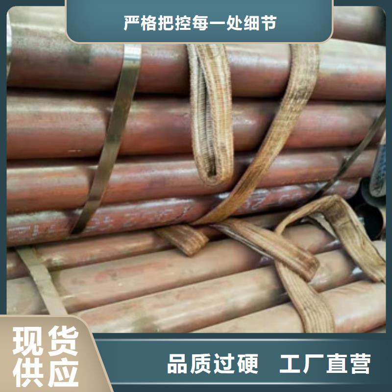 【 注浆管种类齐全】-荣豪管业(宜宾市分公司)|覆盖地域南溪|珙县|乐山|南充|广元|眉山|甘孜|自贡|攀枝花