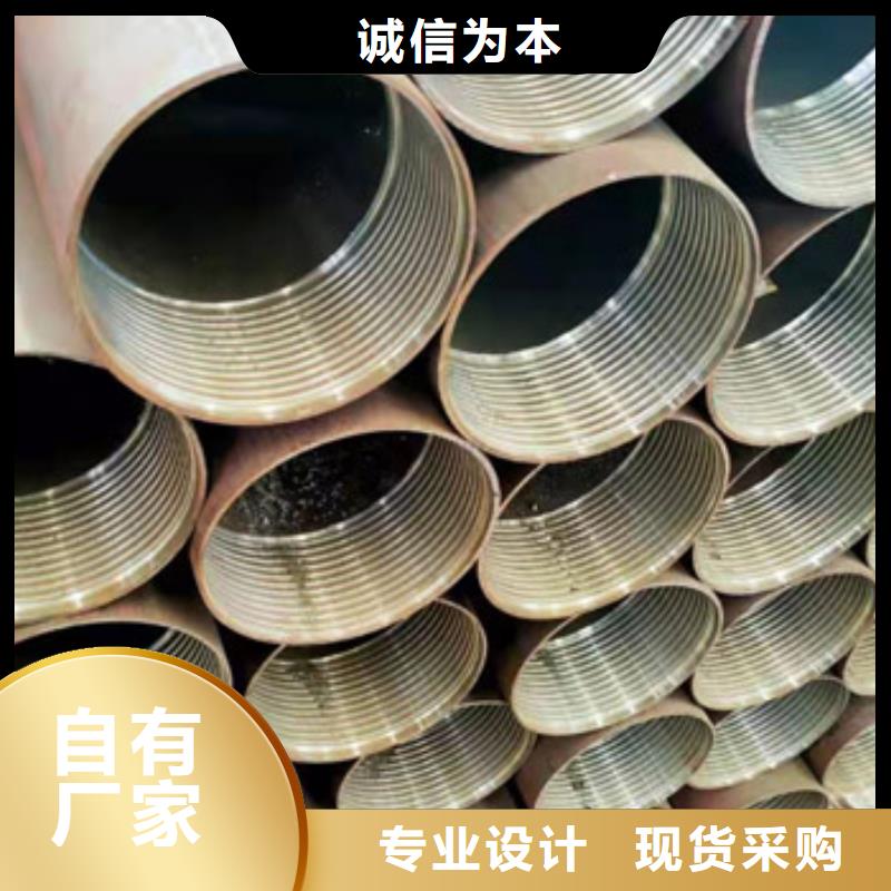 锚杆配件视频-浙江省衢州市荣豪锚杆配件可服务区域江山|龙游|嘉兴|宁波|温州|湖州|绍兴|台州|杭州等