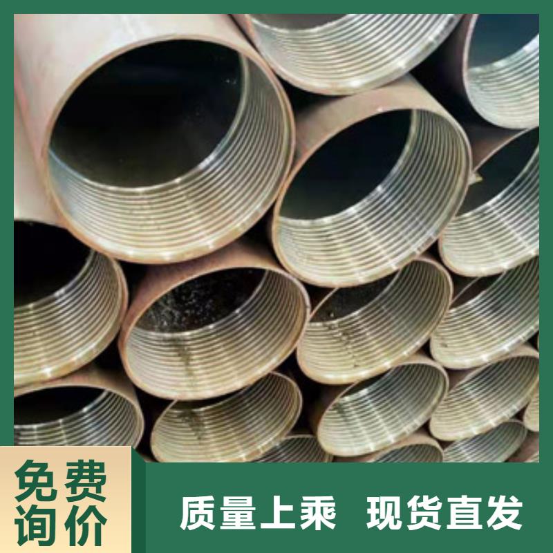 注浆管_钢管厂家大量现货