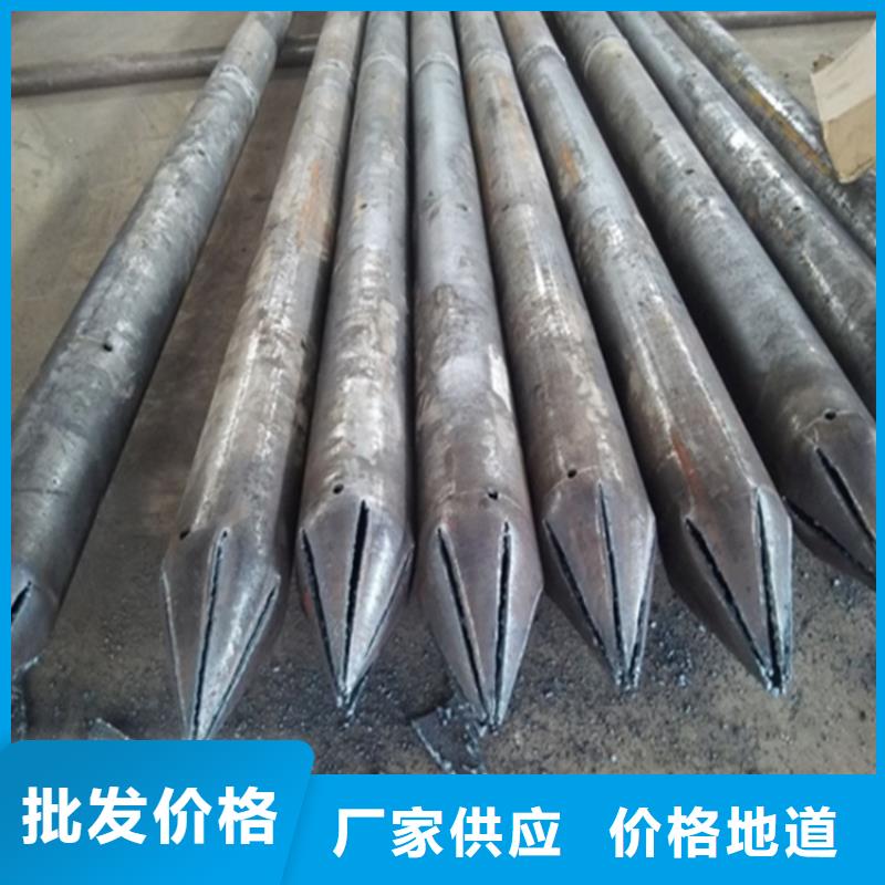 注浆管,42crmo合金钢管24小时下单发货