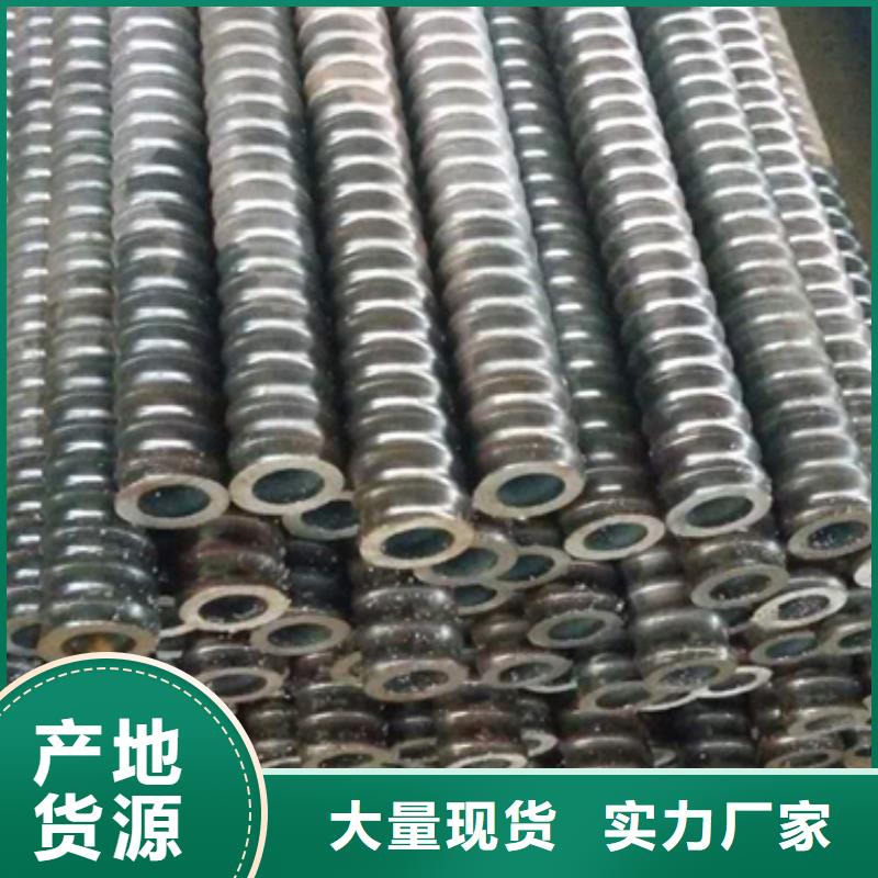 注浆管-镀锌钢管产地源头好货