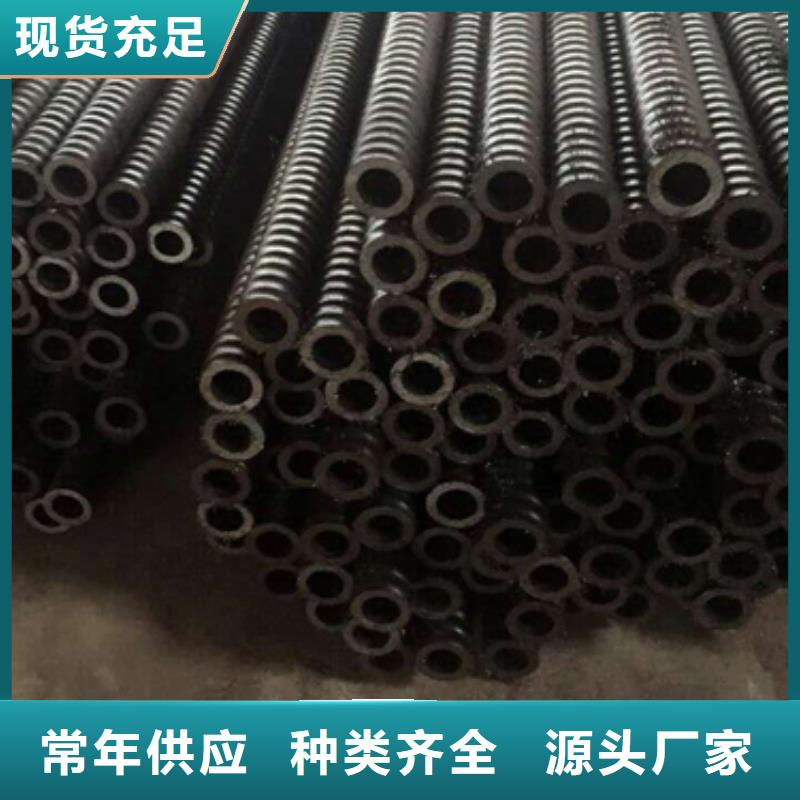 【 注浆管种类齐全】-荣豪管业(宜宾市分公司)|覆盖地域南溪|珙县|乐山|南充|广元|眉山|甘孜|自贡|攀枝花