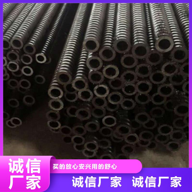注浆管精密管让利客户