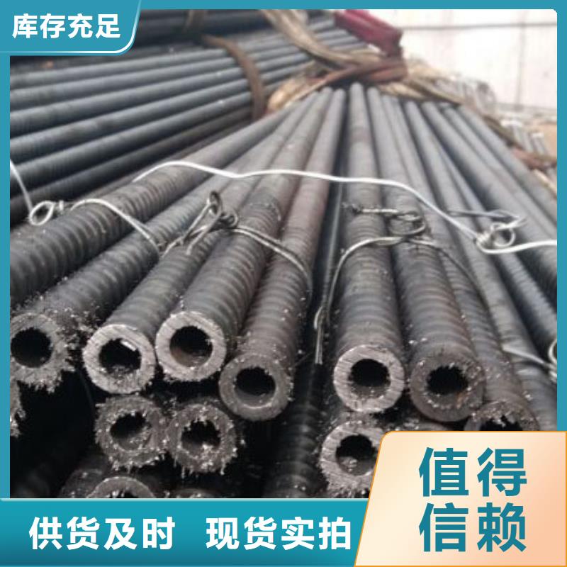【 注浆管种类齐全】-荣豪管业(宜宾市分公司)|覆盖地域南溪|珙县|乐山|南充|广元|眉山|甘孜|自贡|攀枝花
