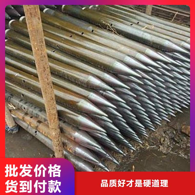 注浆管_钢管厂家大量现货