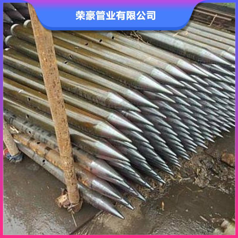 注浆管镀锌钢管送货上门