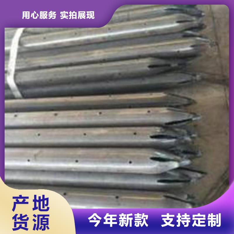 锚杆配件视频-锚杆配件|宜宾市|兴文|屏山|自贡|乐山|南充|绵阳|阿坝|内江