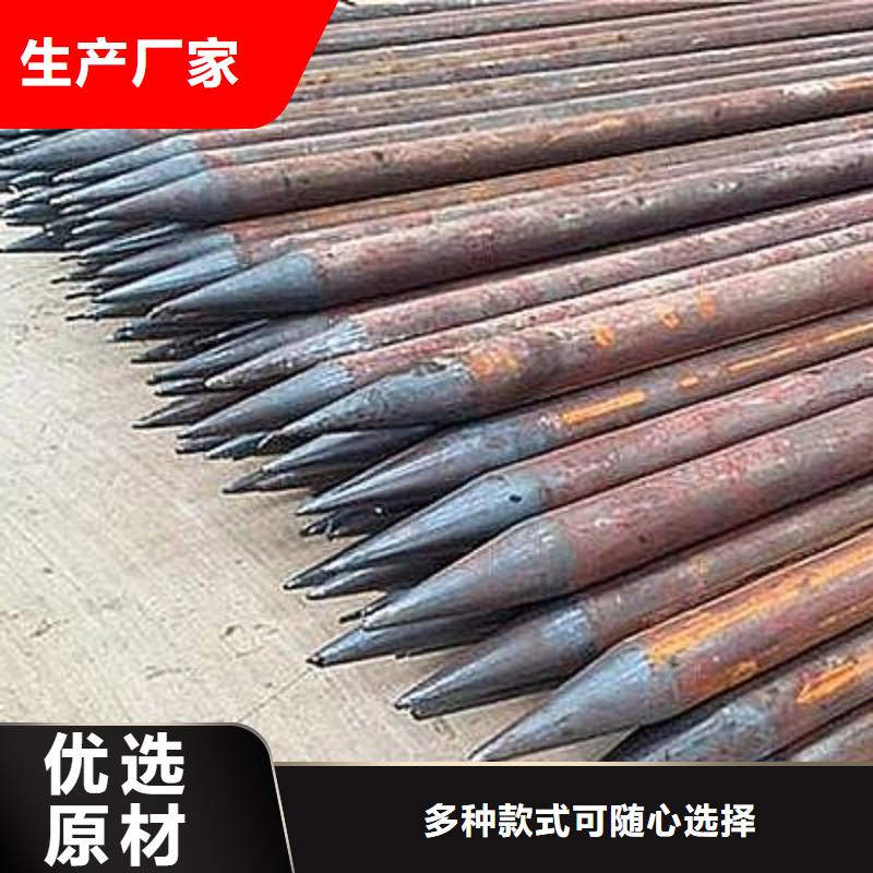 注浆管_钢管厂家大量现货
