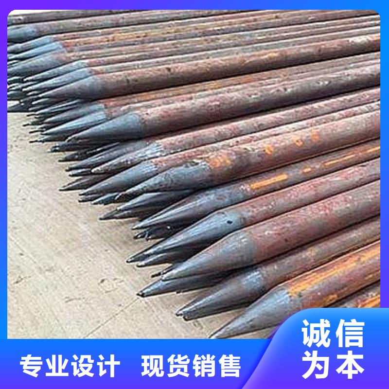 锚杆配件视频-浙江省衢州市荣豪锚杆配件可服务区域江山|龙游|嘉兴|宁波|温州|湖州|绍兴|台州|杭州等