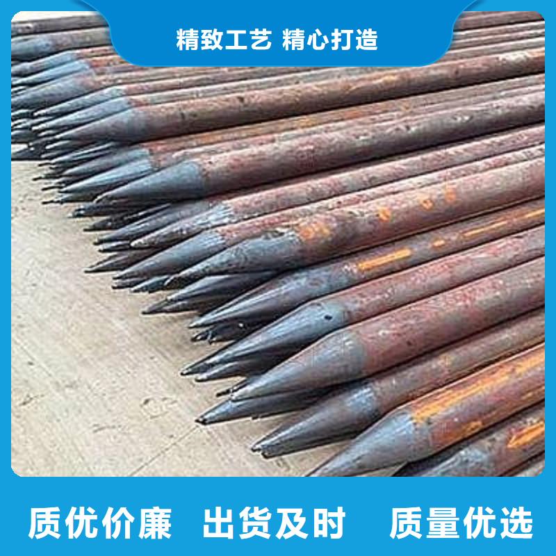 【 注浆管种类齐全】-荣豪管业(宜宾市分公司)|覆盖地域南溪|珙县|乐山|南充|广元|眉山|甘孜|自贡|攀枝花