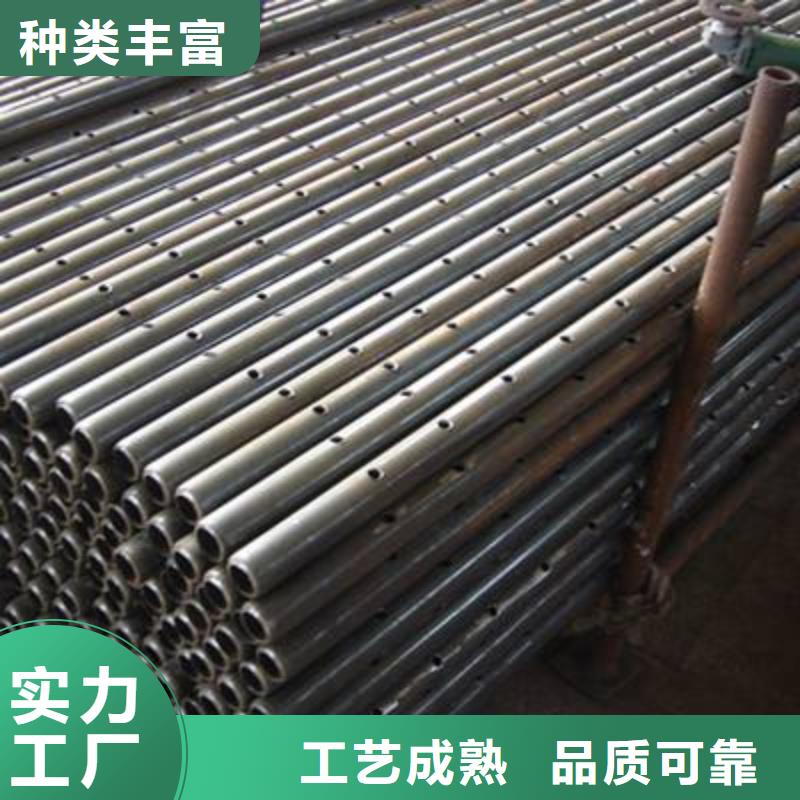 注浆管无缝钢管实力大厂家