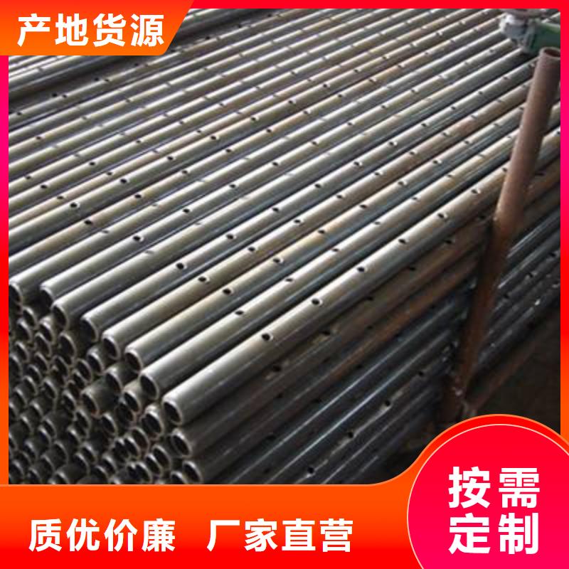 锚杆配件视频-锚杆配件|宜宾市|兴文|屏山|自贡|乐山|南充|绵阳|阿坝|内江