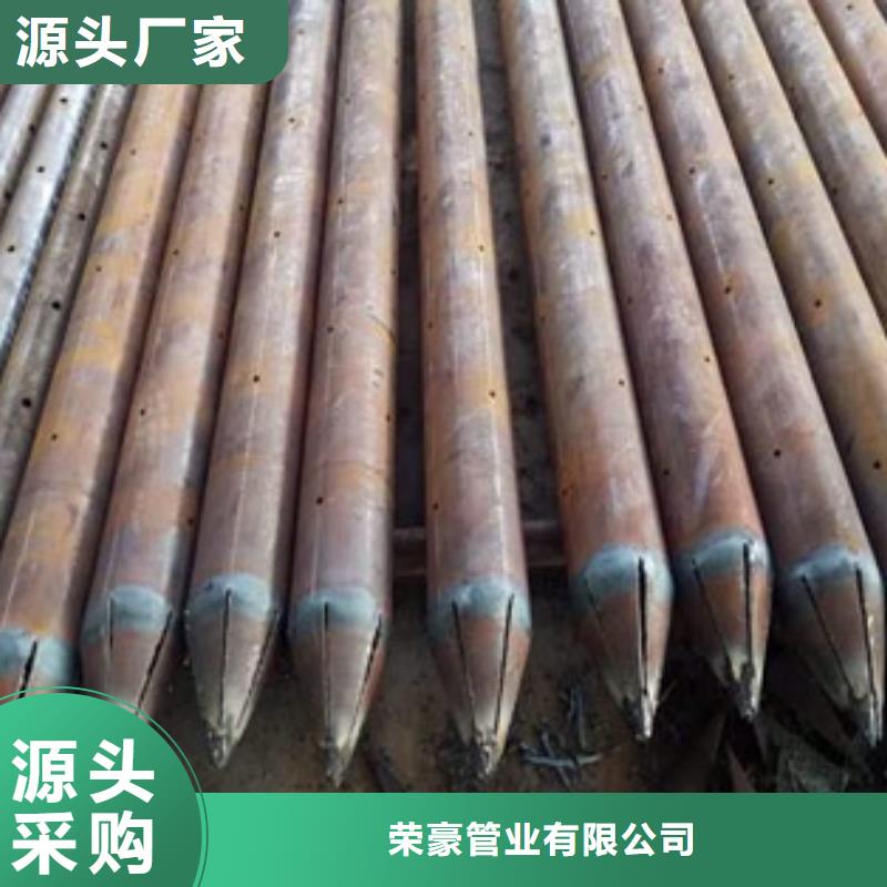 注浆管精密管让利客户
