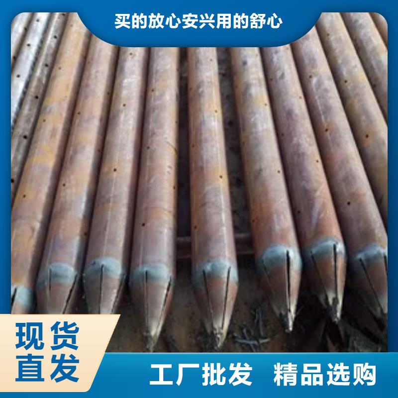 注浆管,42crmo合金钢管24小时下单发货
