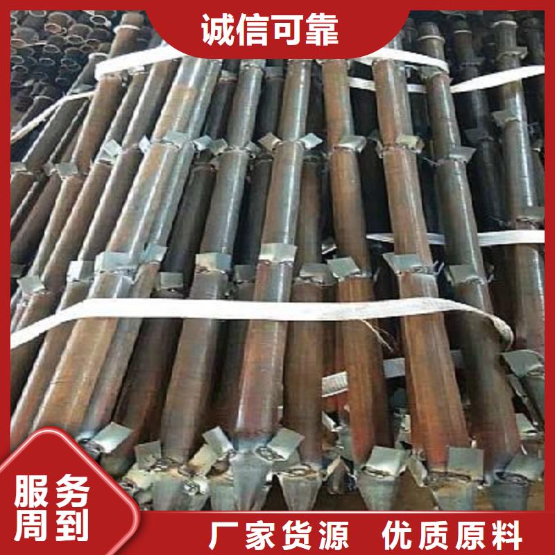锚杆配件视频-浙江省衢州市荣豪锚杆配件可服务区域江山|龙游|嘉兴|宁波|温州|湖州|绍兴|台州|杭州等