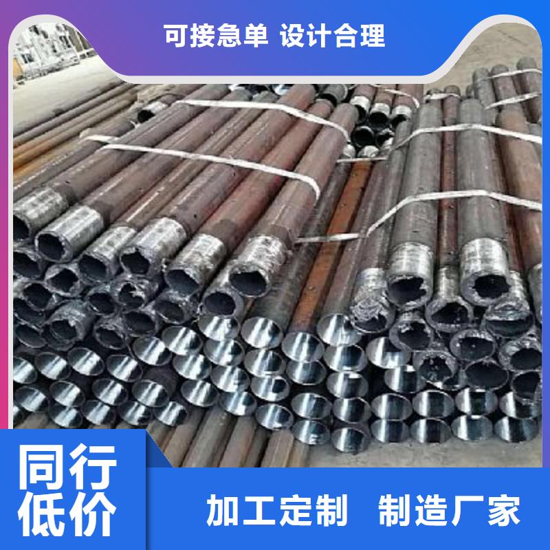 注浆管压花板安心购