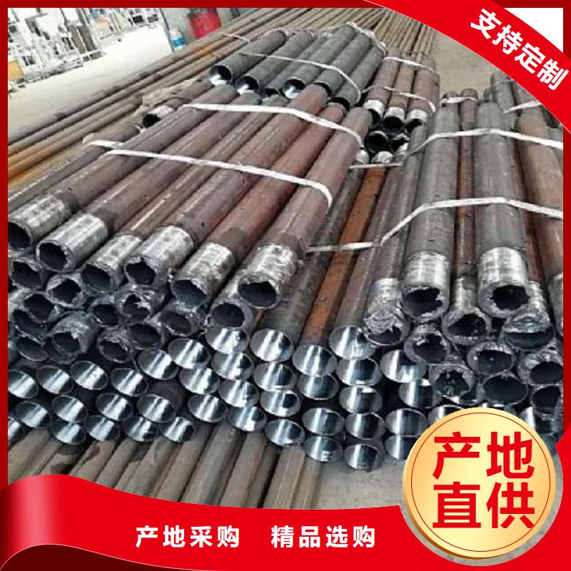 【 注浆管种类齐全】-荣豪管业(宜宾市分公司)|覆盖地域南溪|珙县|乐山|南充|广元|眉山|甘孜|自贡|攀枝花