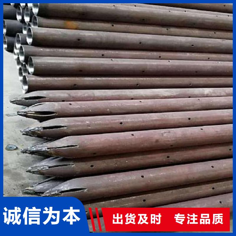 注浆管_钢管厂家大量现货