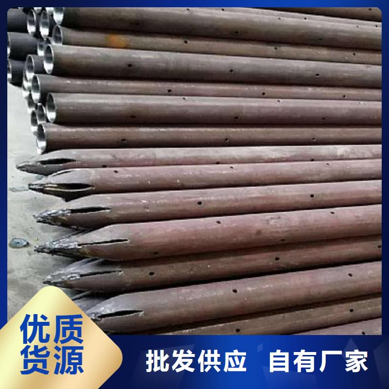 注浆管-镀锌钢管产地源头好货
