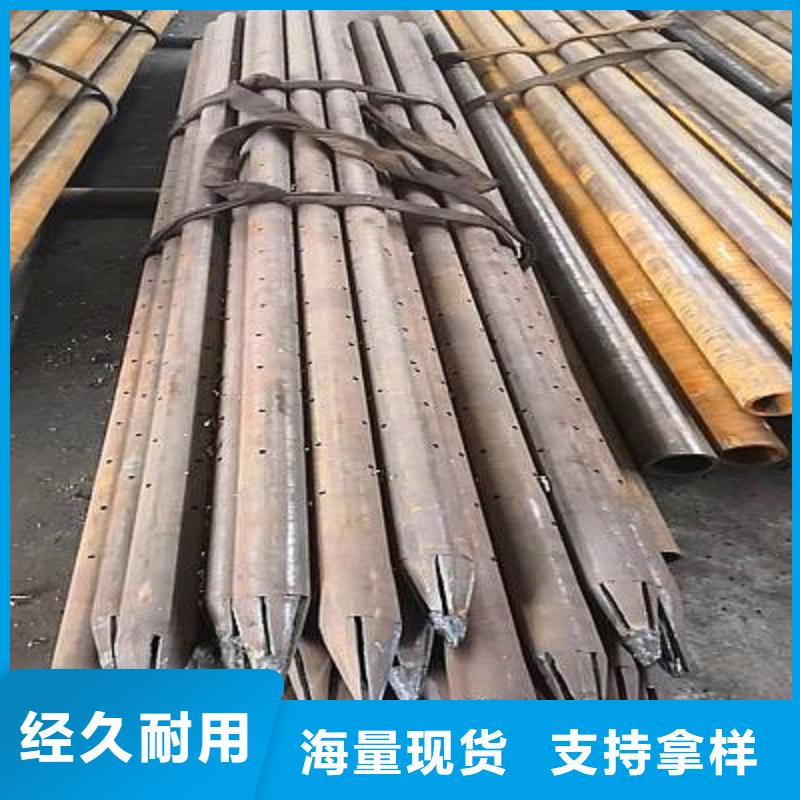 注浆管_钢管厂家大量现货