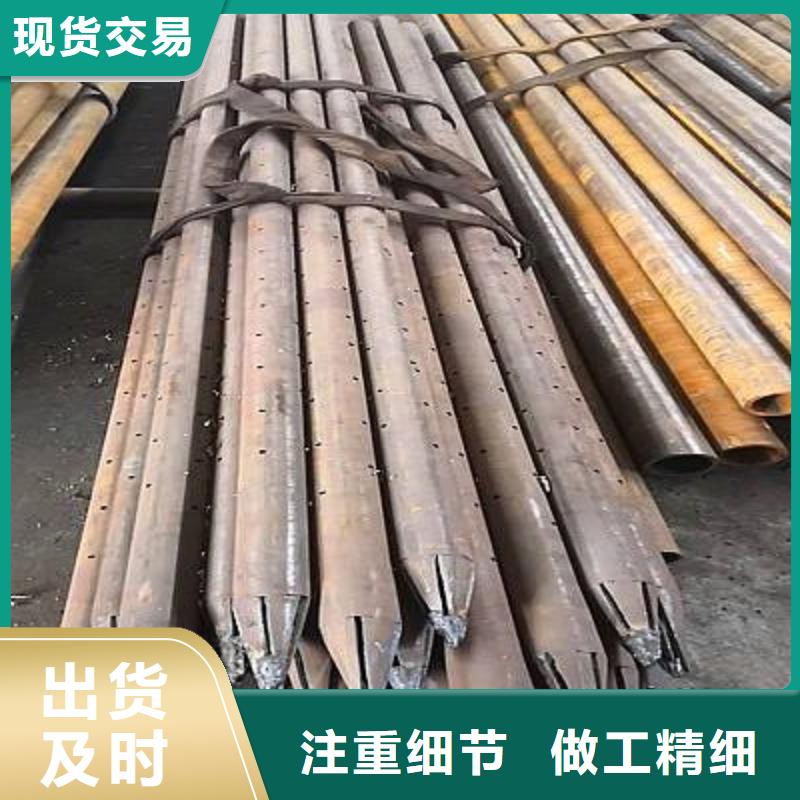 注浆管无缝钢管实力大厂家