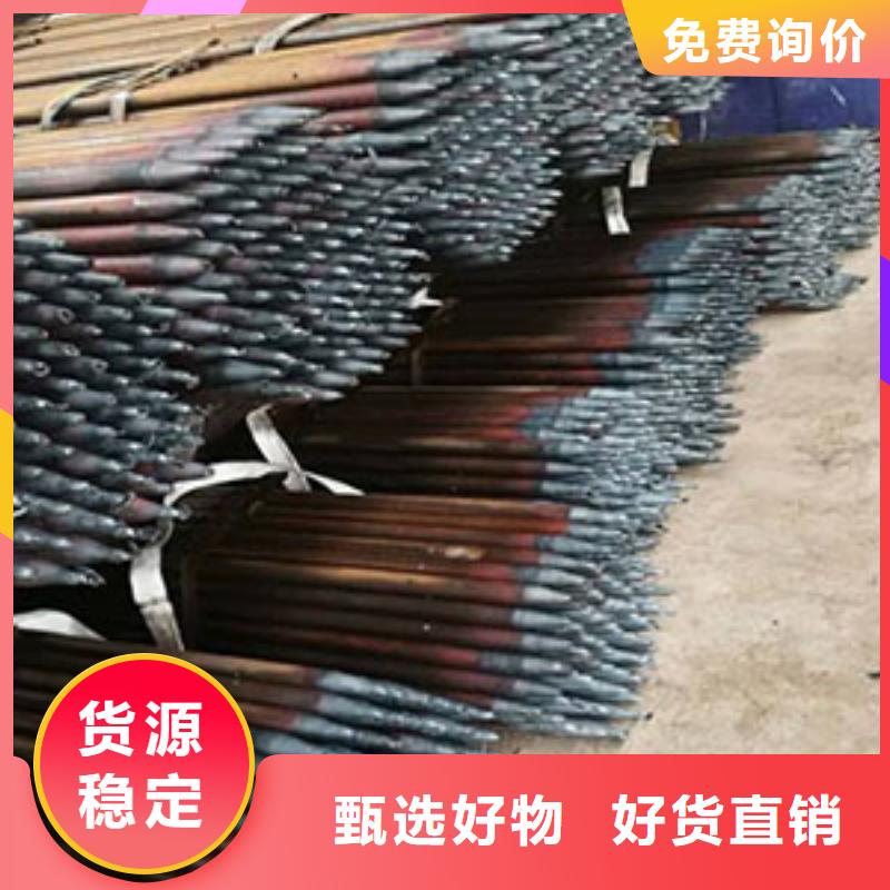 注浆管镀锌钢管工厂批发