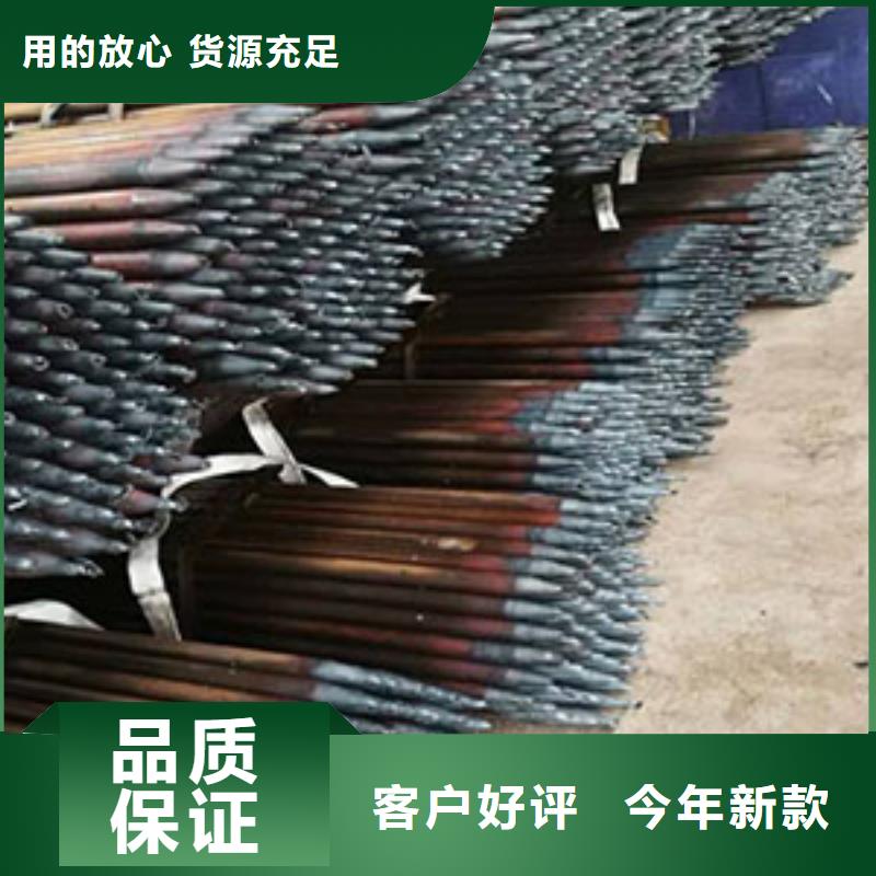 注浆管镀锌钢管送货上门