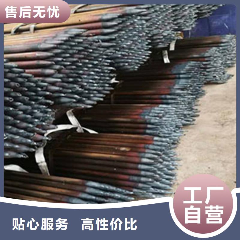 注浆管-镀锌钢管产地源头好货