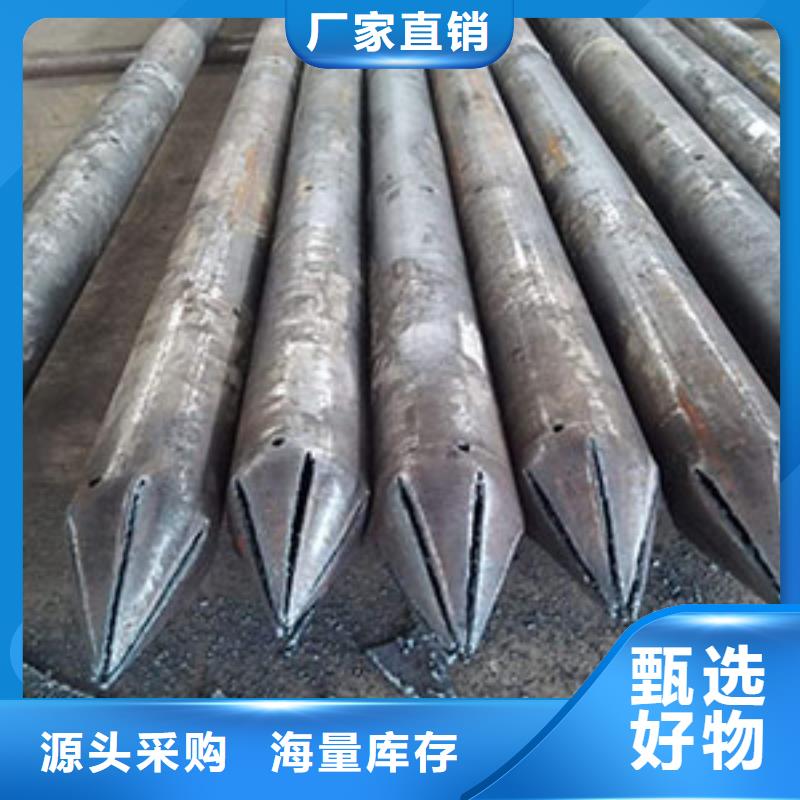 注浆管镀锌钢管送货上门