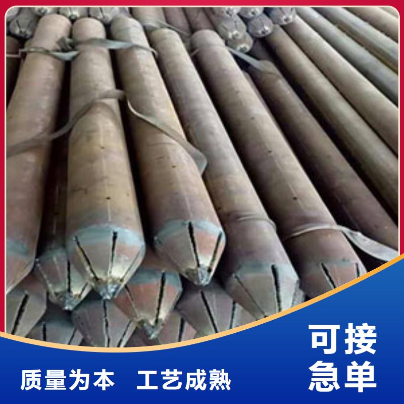 【 注浆管种类齐全】-荣豪管业(宜宾市分公司)|覆盖地域南溪|珙县|乐山|南充|广元|眉山|甘孜|自贡|攀枝花