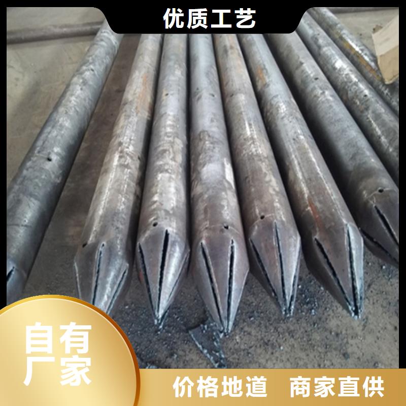 注浆管-镀锌钢管产地源头好货