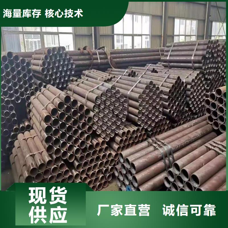 注浆管-镀锌钢管产地源头好货