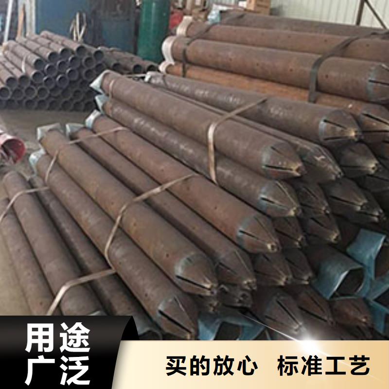 锚杆配件视频-浙江省衢州市荣豪锚杆配件可服务区域江山|龙游|嘉兴|宁波|温州|湖州|绍兴|台州|杭州等