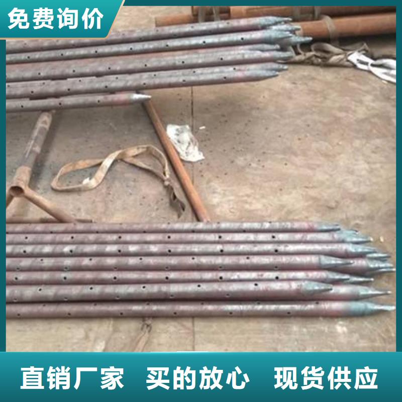 注浆管-镀锌钢管产地源头好货