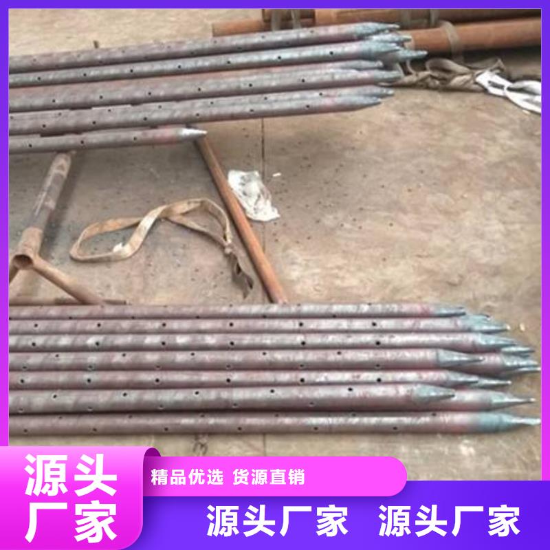 注浆管镀锌钢管专业生产制造厂
