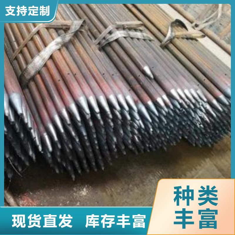 注浆管-镀锌钢管产地源头好货
