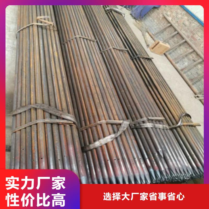 注浆管镀锌钢管专业生产制造厂