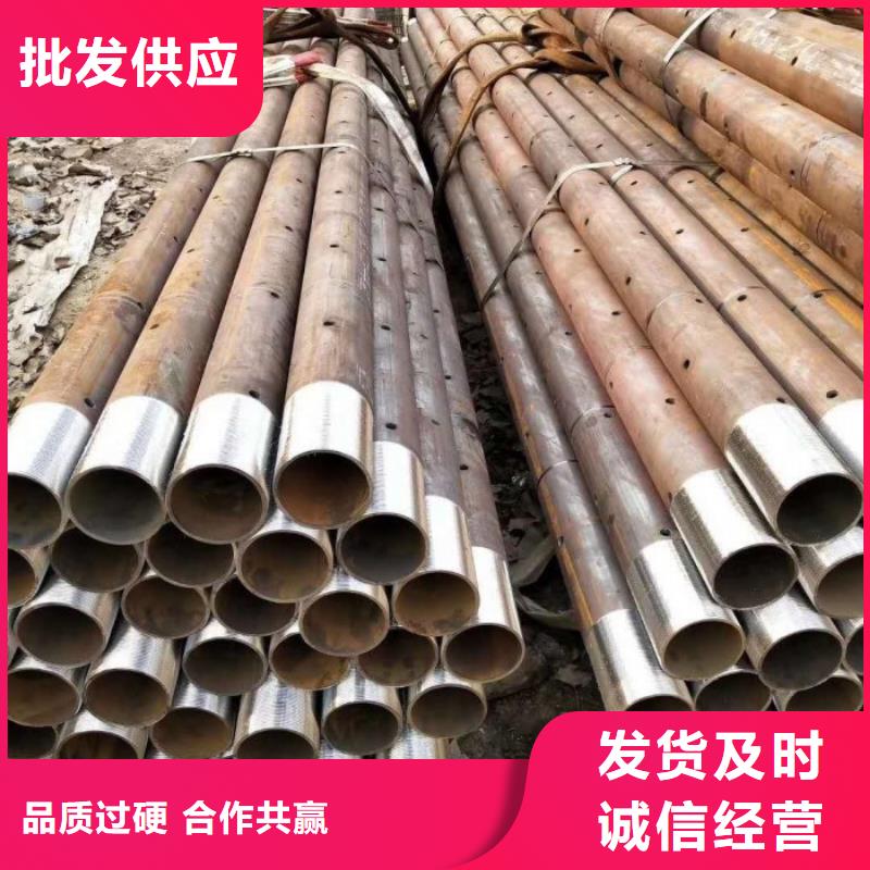 注浆管-镀锌钢管产地源头好货