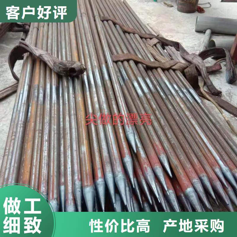 注浆管镀锌钢管专业生产制造厂