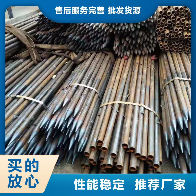 注浆管精密管让利客户