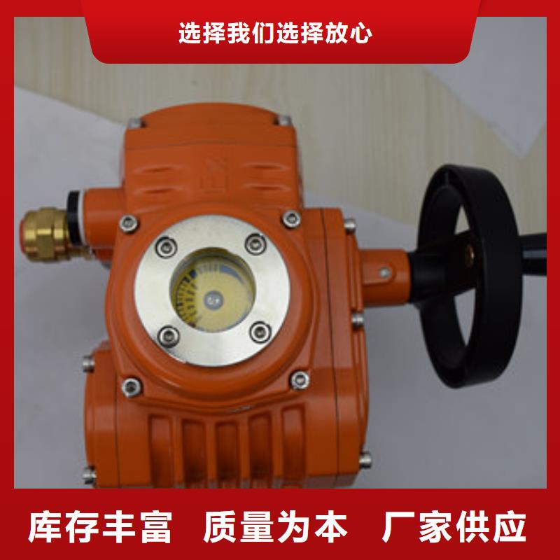 电动球阀_气动球阀长期供应