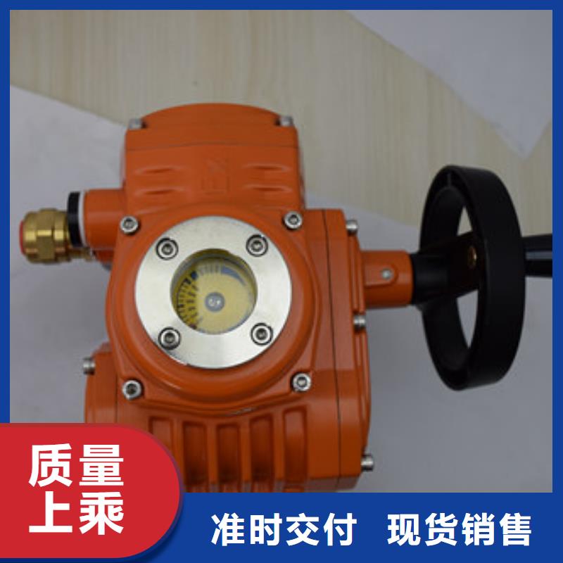 【电动球阀】_气动蝶阀厂家案例|沁县|襄垣|阳泉|吕梁|大同|忻州|朔州供应商