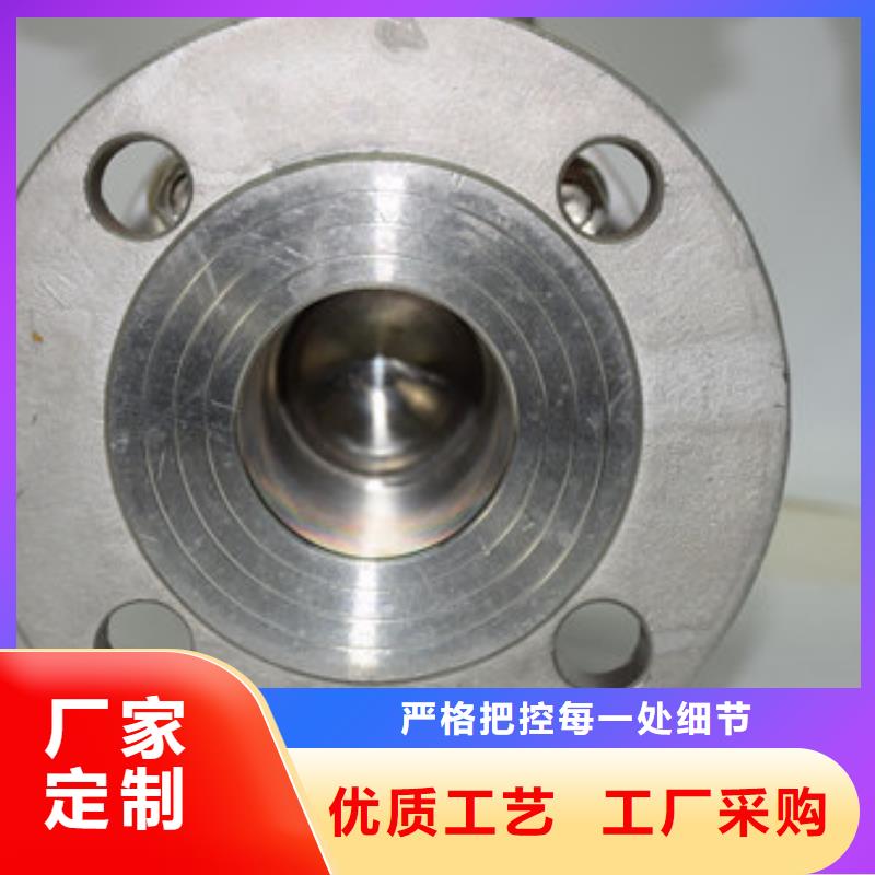 电动球阀气动球阀品牌大厂家