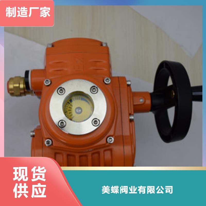 电动球阀气动球阀自有厂家