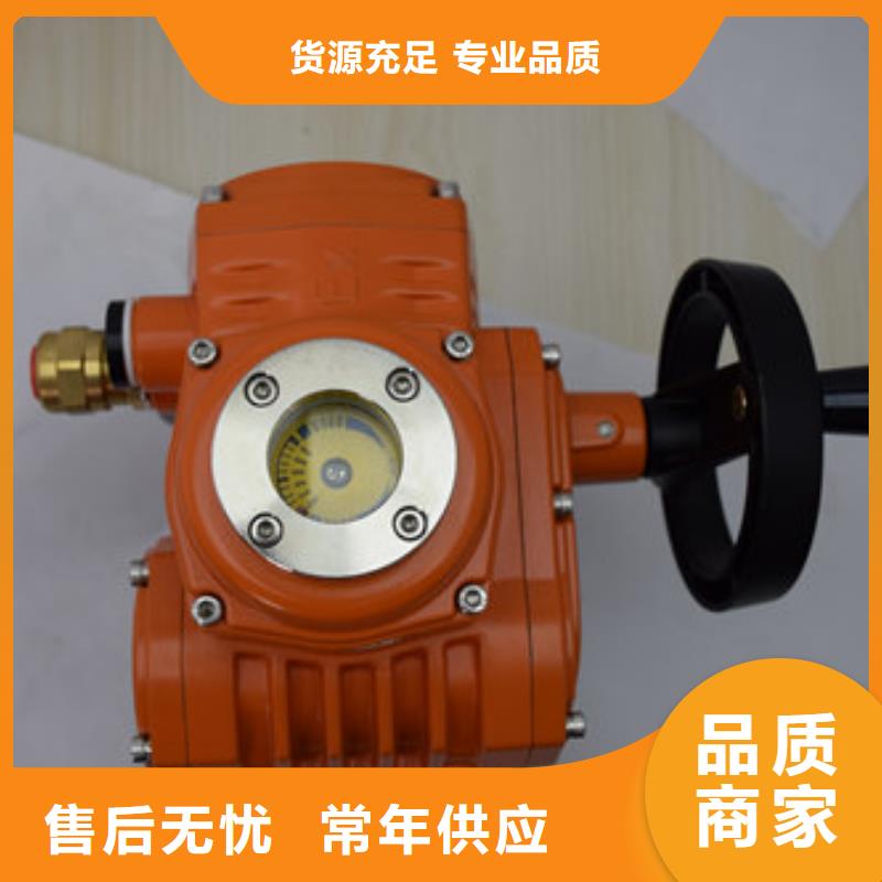 电动球阀诚信经营现货现发