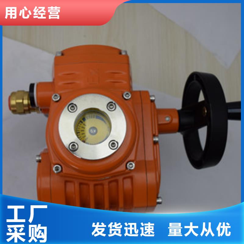 【电动球阀】_气动蝶阀厂家案例|沁县|襄垣|阳泉|吕梁|大同|忻州|朔州供应商