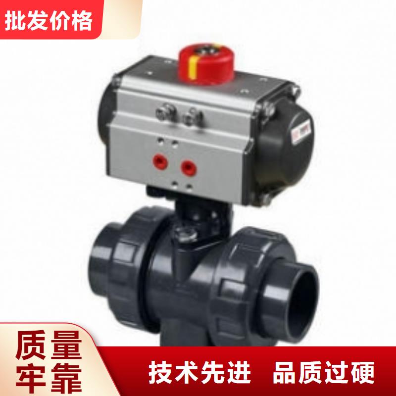 气动球阀主推产品