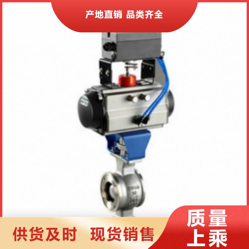 气动球阀经验丰富品质可靠