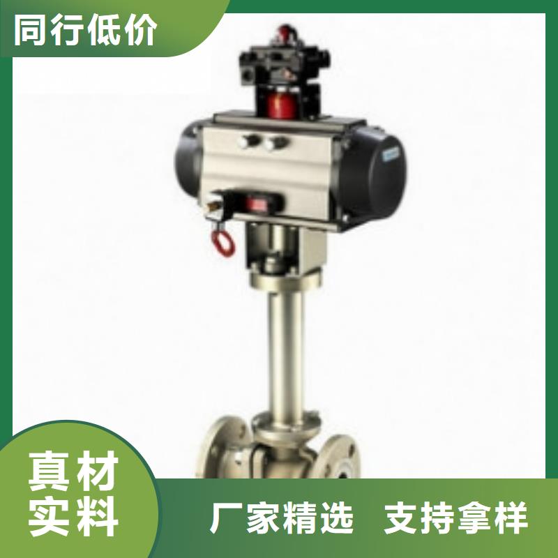 气动球阀气动蝶阀一站式采购商